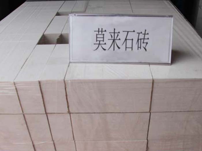 莫來石磚價(jià)格多少錢一噸？